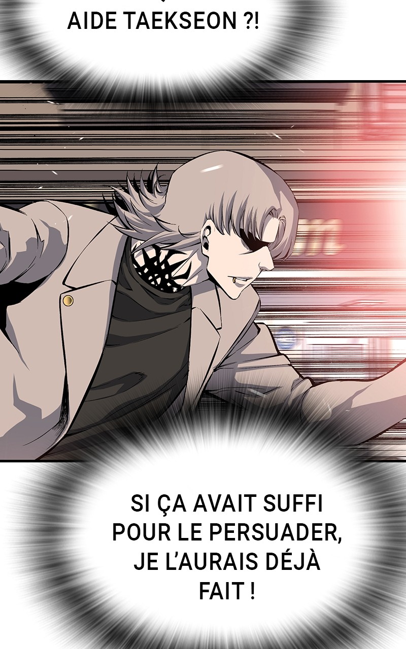 Read King Game FR Manga Online