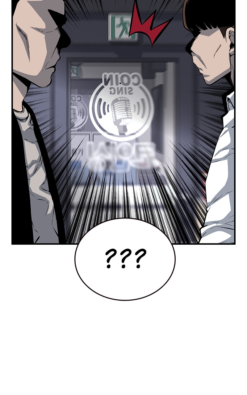 Read King Game FR Manga Online