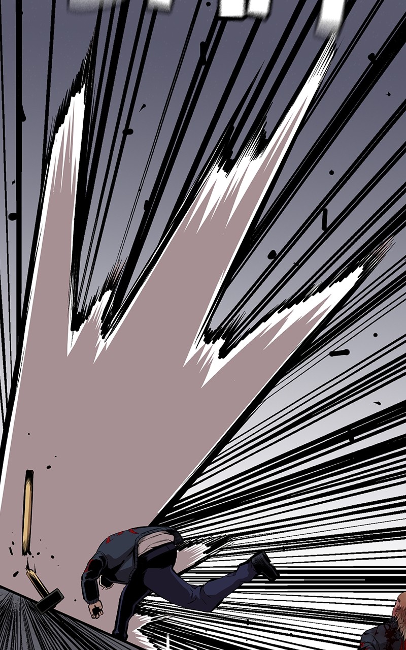 Read King Game FR Manga Online