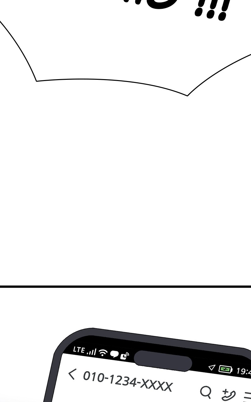 Read King Game FR Manga Online