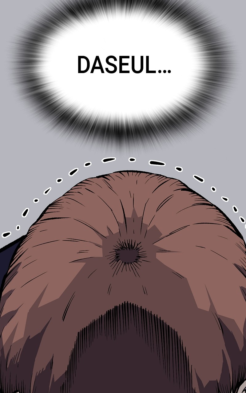 Read King Game FR Manga Online