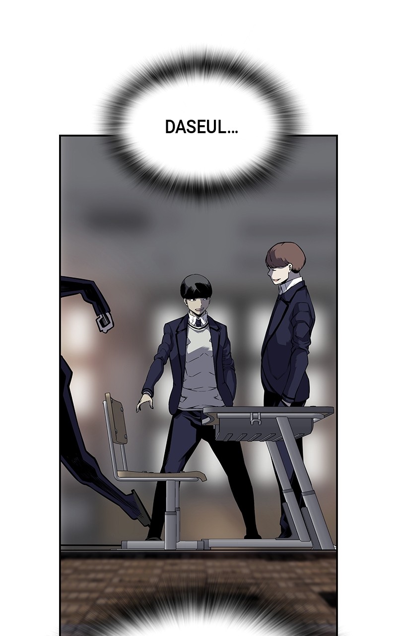 Read King Game FR Manga Online