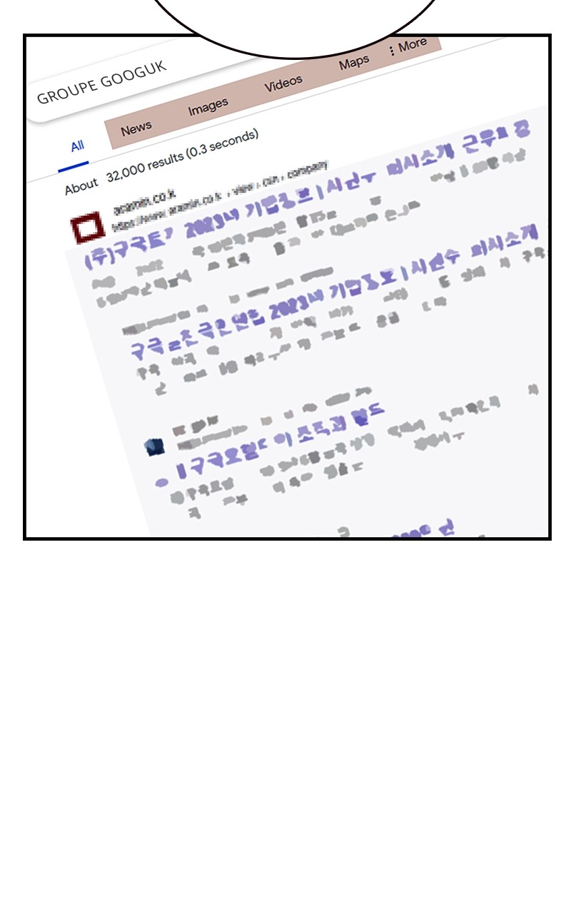 Read King Game FR Manga Online