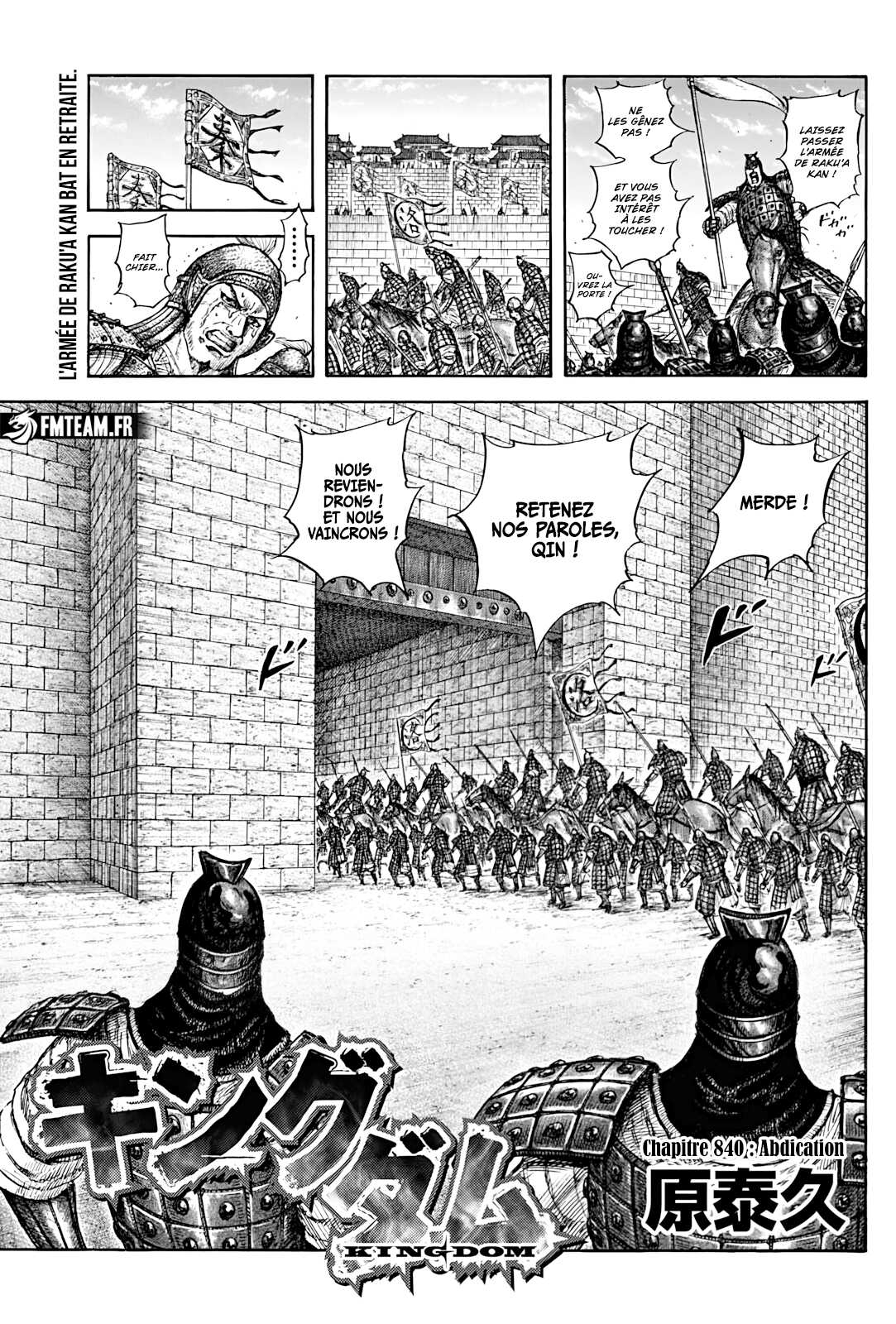 Read Kingdom FR Manga Online