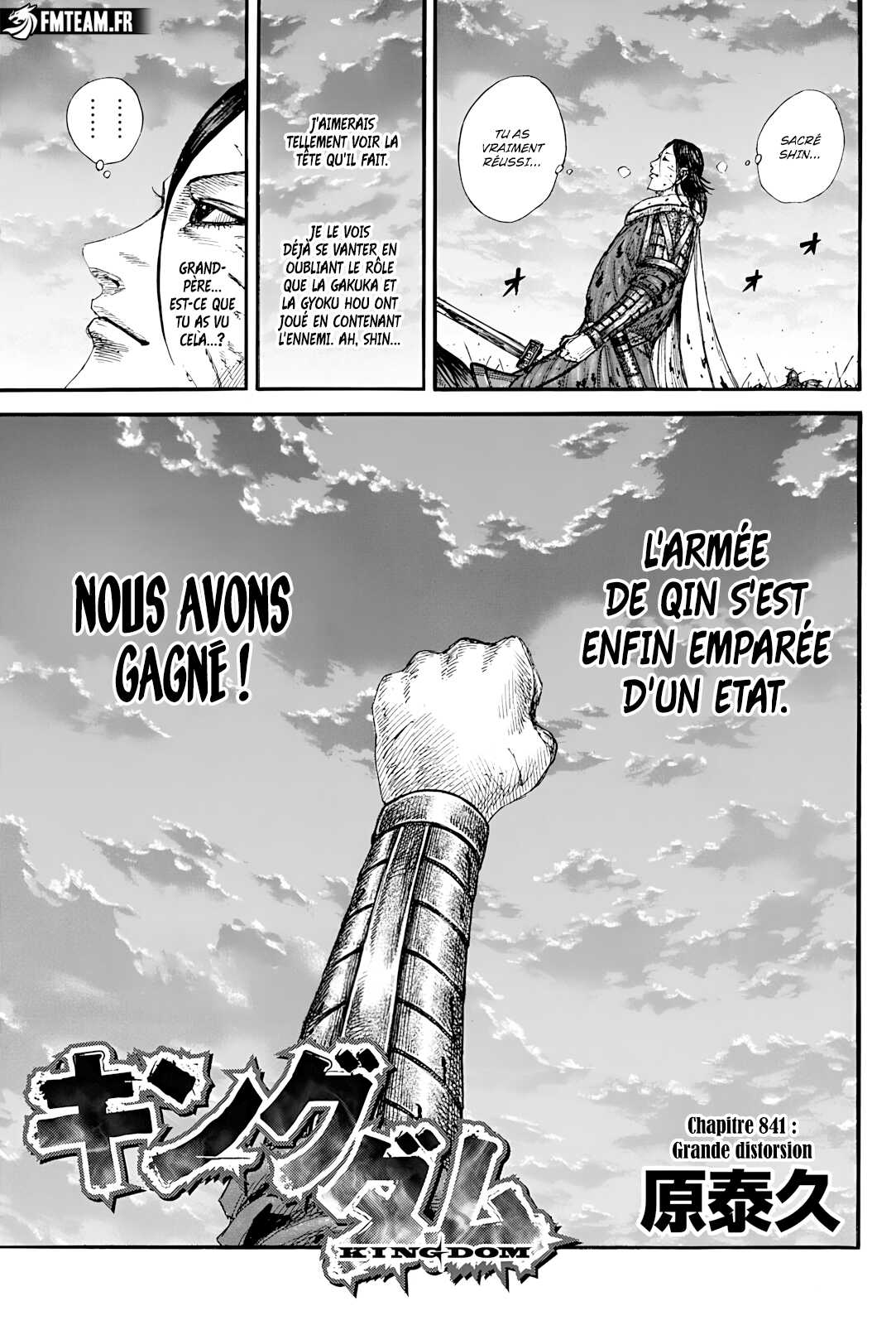 Read Kingdom FR Manga Online