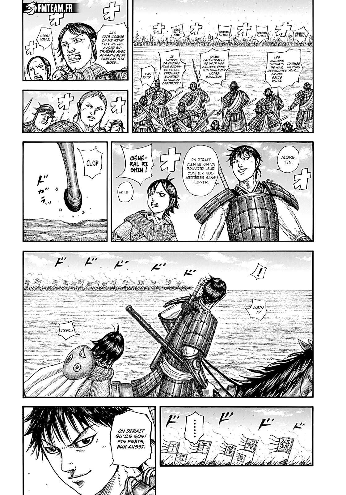 Read Kingdom FR Manga Online