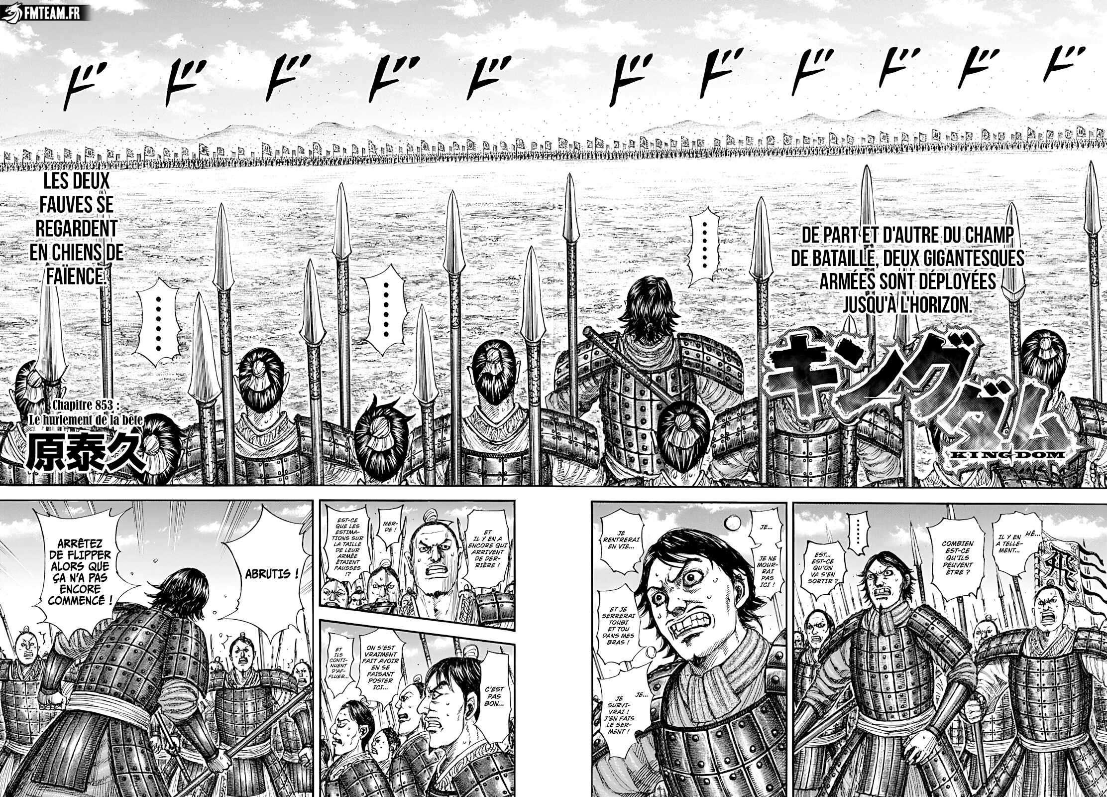 Read Kingdom FR Manga Online