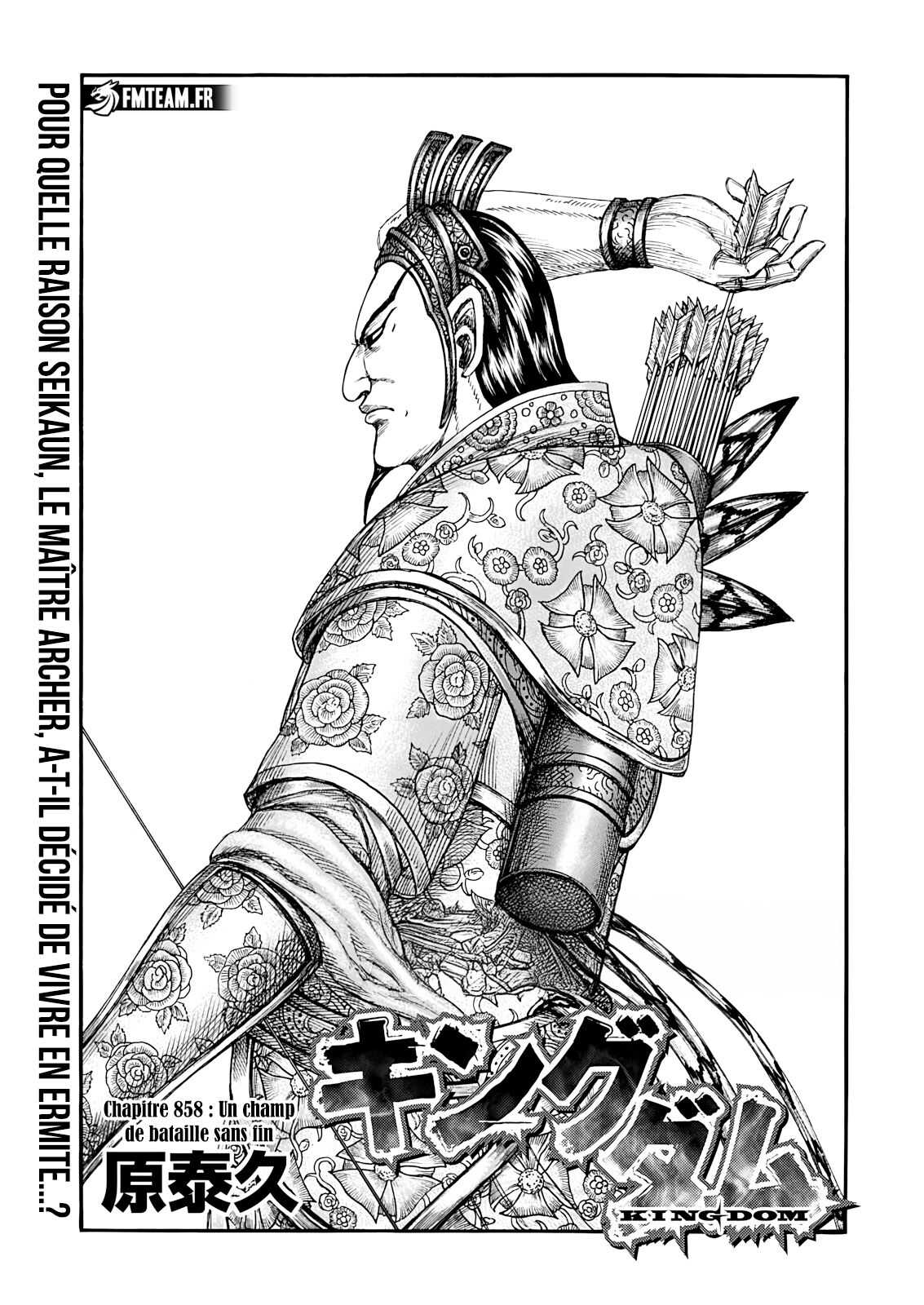Read Kingdom FR Manga Online