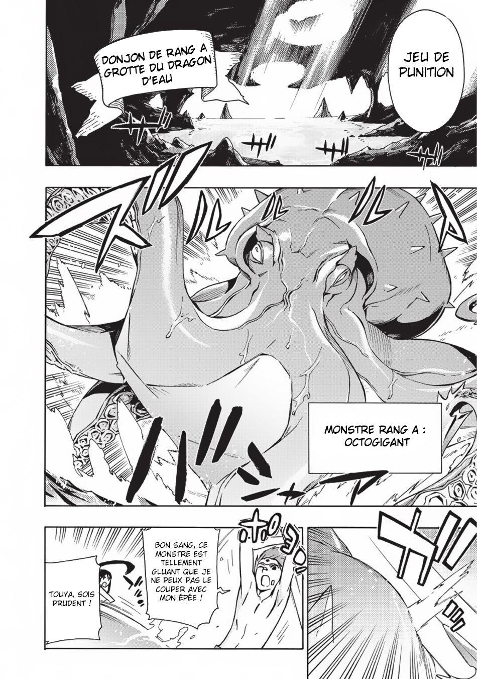 Read Kuro no Shoukanshi FR Manga Online