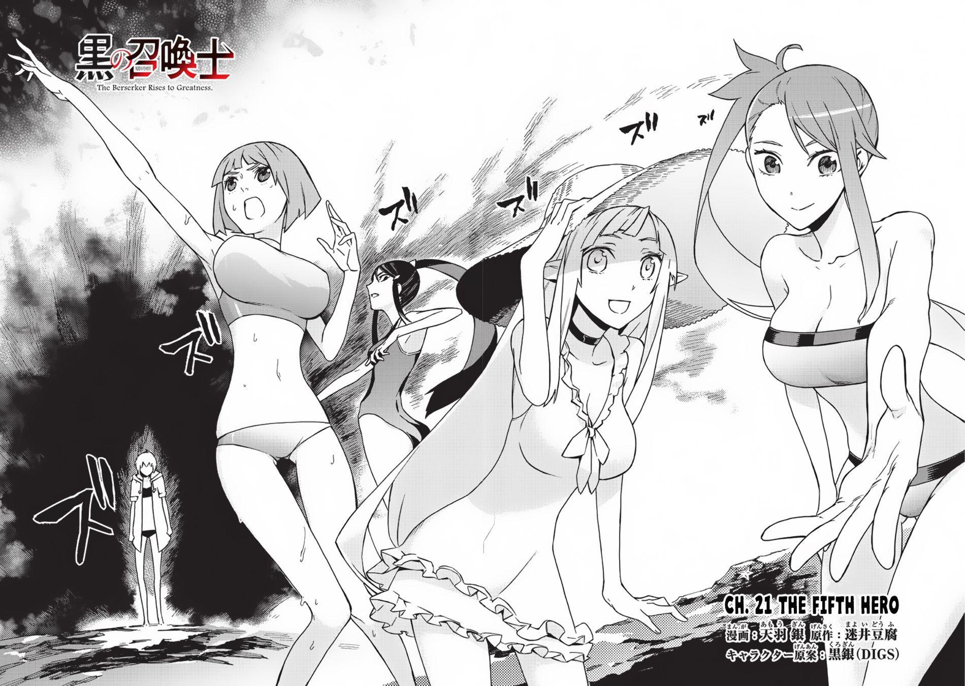 Read Kuro no Shoukanshi FR Manga Online