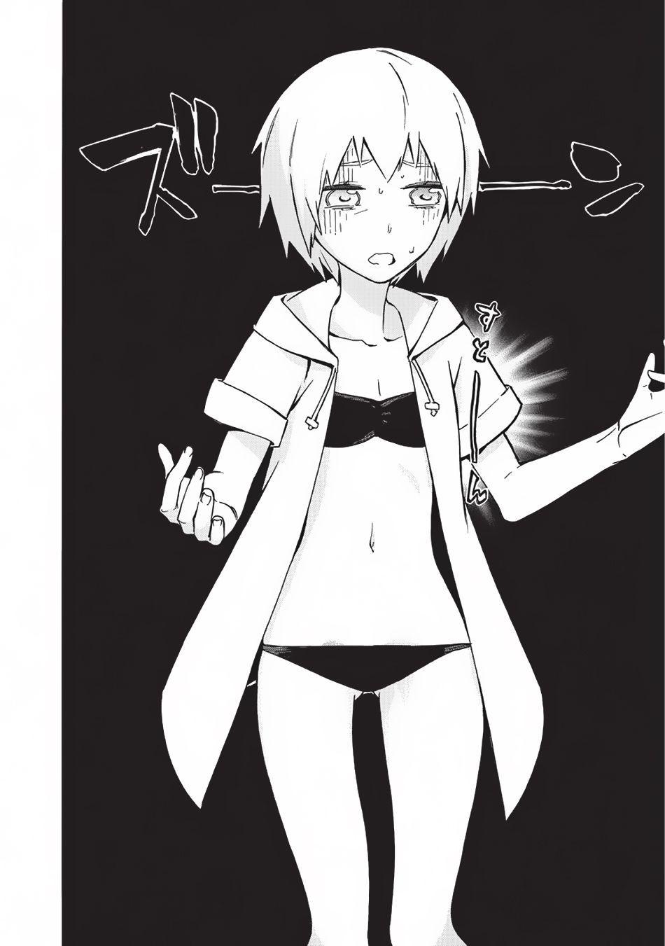Read Kuro no Shoukanshi FR Manga Online
