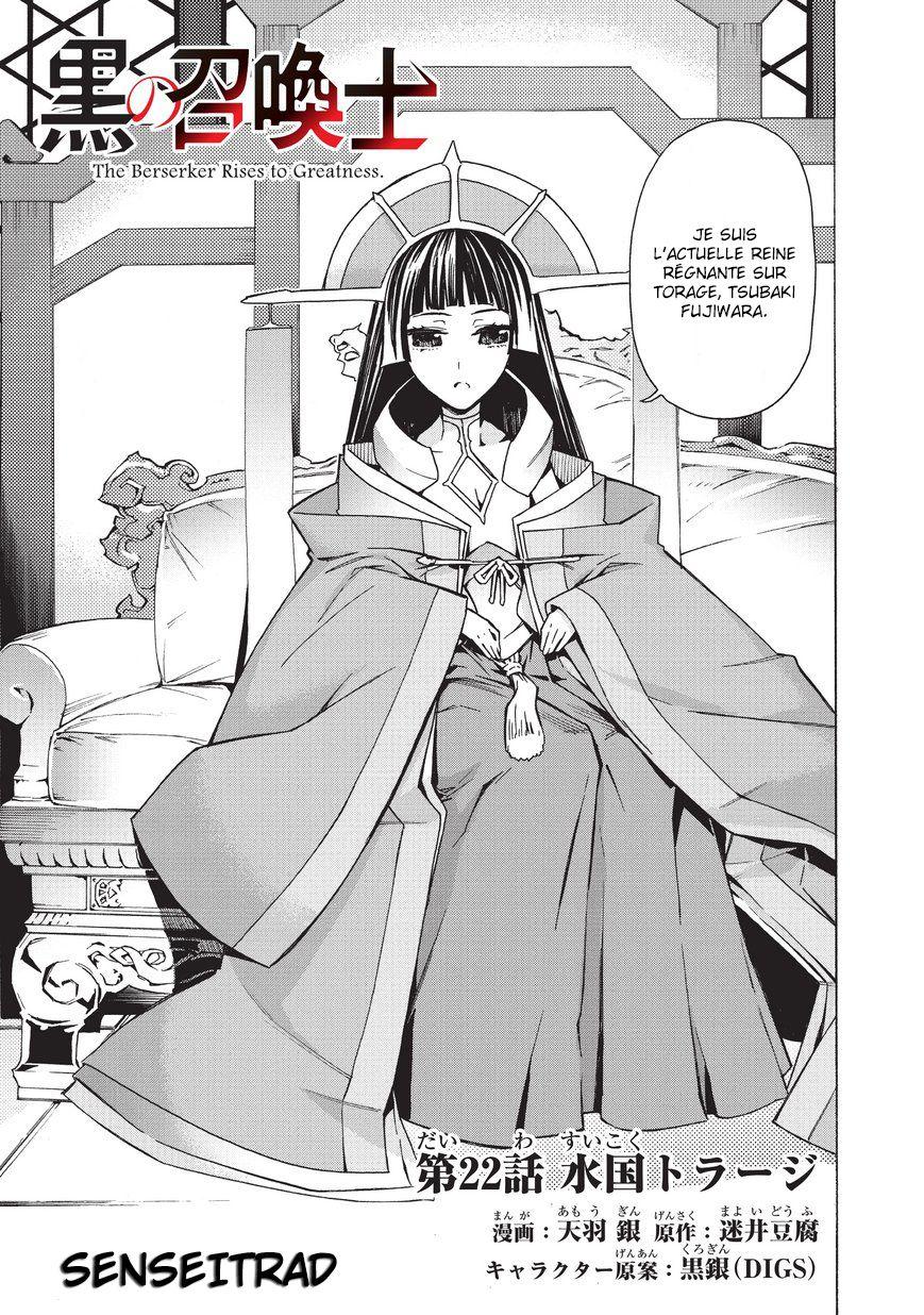 Read Kuro no Shoukanshi FR Manga Online