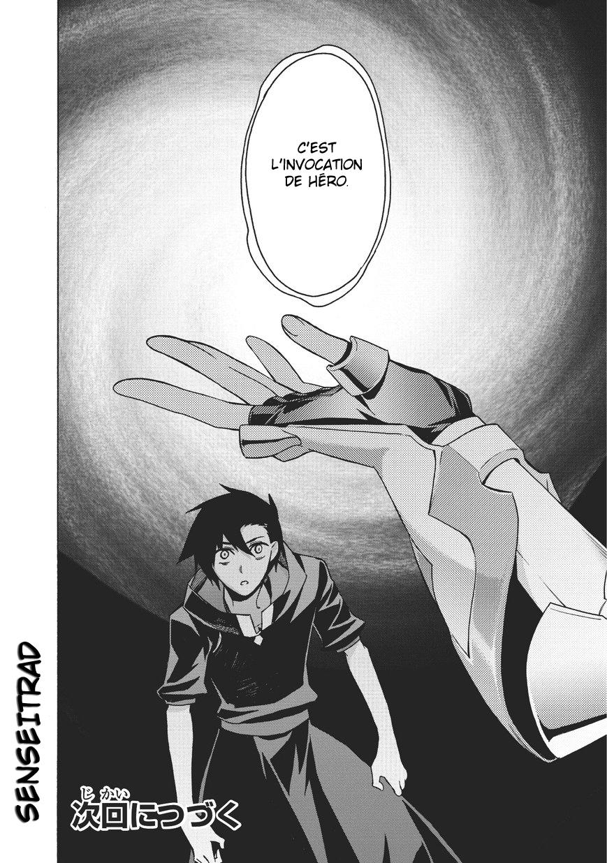 Read Kuro no Shoukanshi FR Manga Online