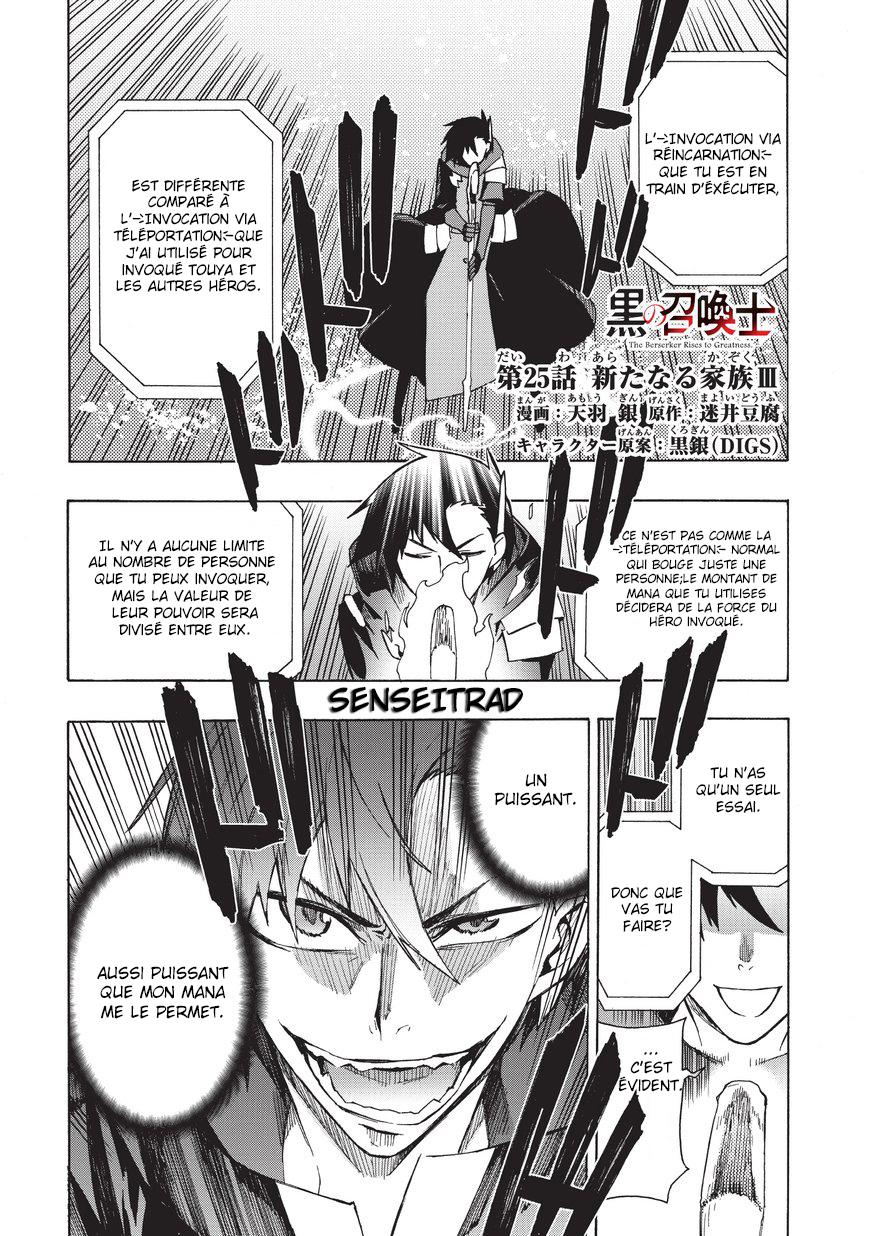 Read Kuro no Shoukanshi FR Manga Online
