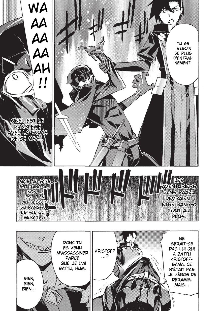Read Kuro no Shoukanshi FR Manga Online
