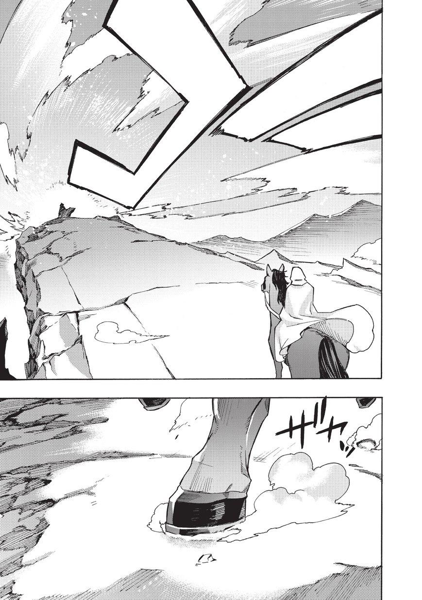 Read Kuro no Shoukanshi FR Manga Online
