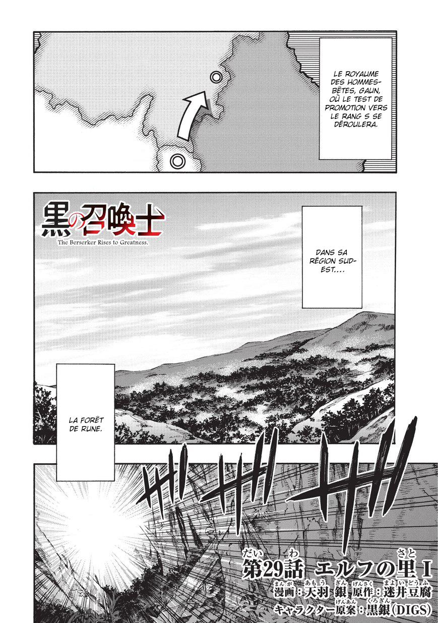 Read Kuro no Shoukanshi FR Manga Online