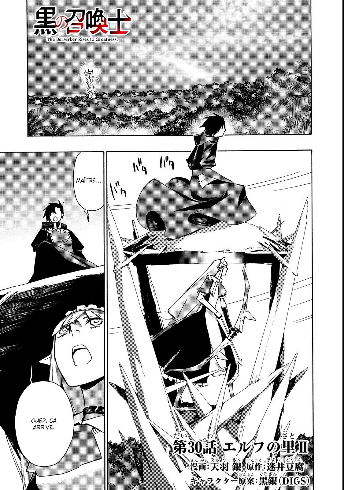 Read Kuro no Shoukanshi FR Manga Online