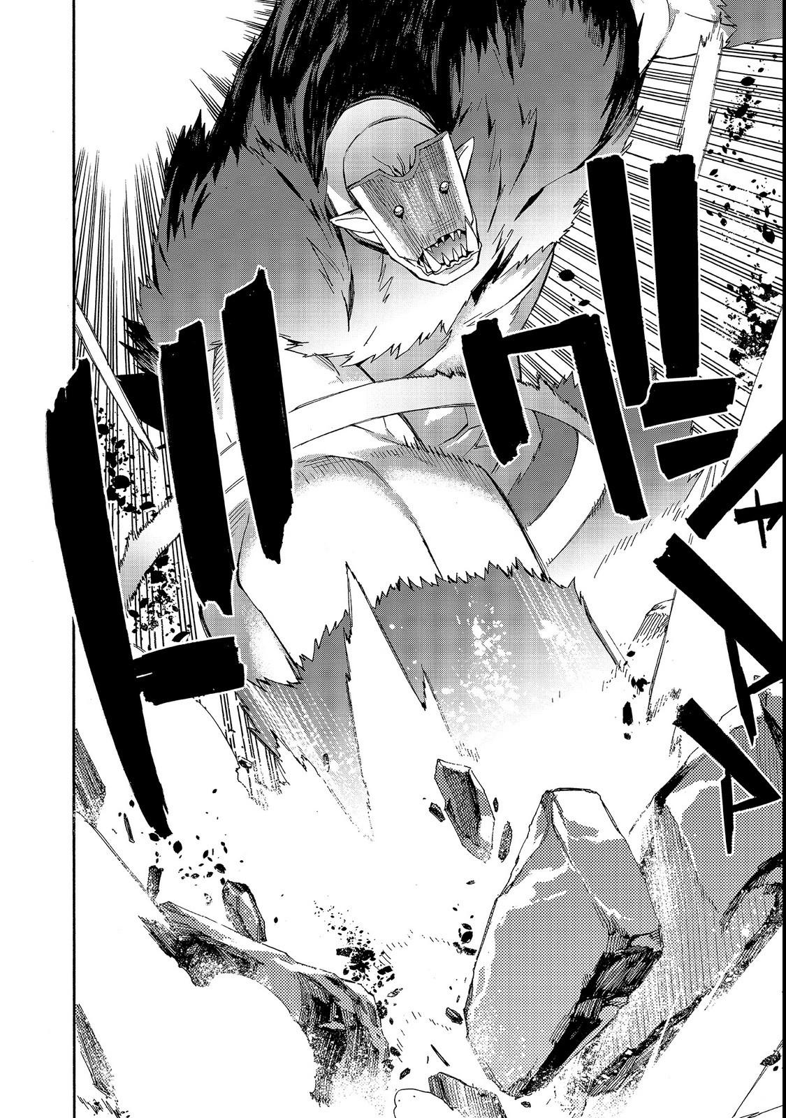 Read Kuro no Shoukanshi FR Manga Online