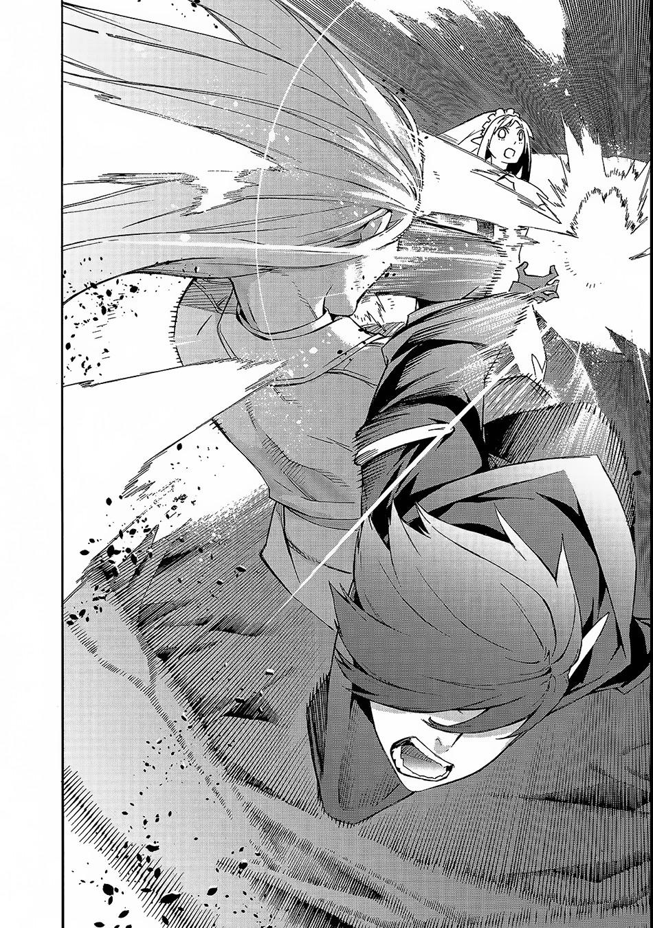Read Kuro no Shoukanshi FR Manga Online