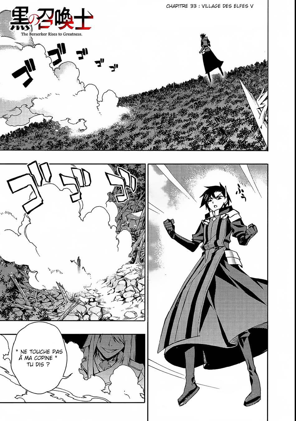 Read Kuro no Shoukanshi FR Manga Online