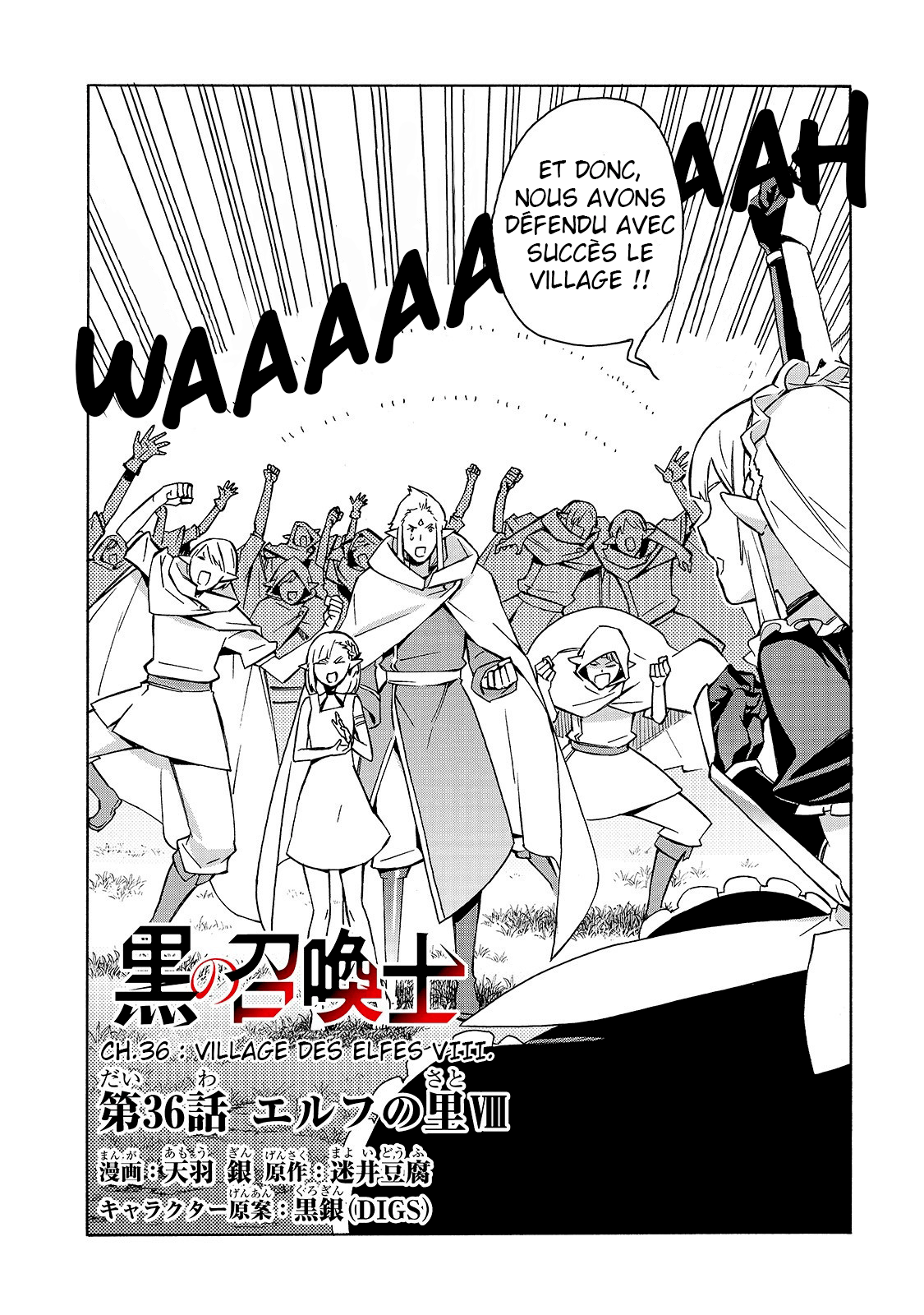 Read Kuro no Shoukanshi FR Manga Online