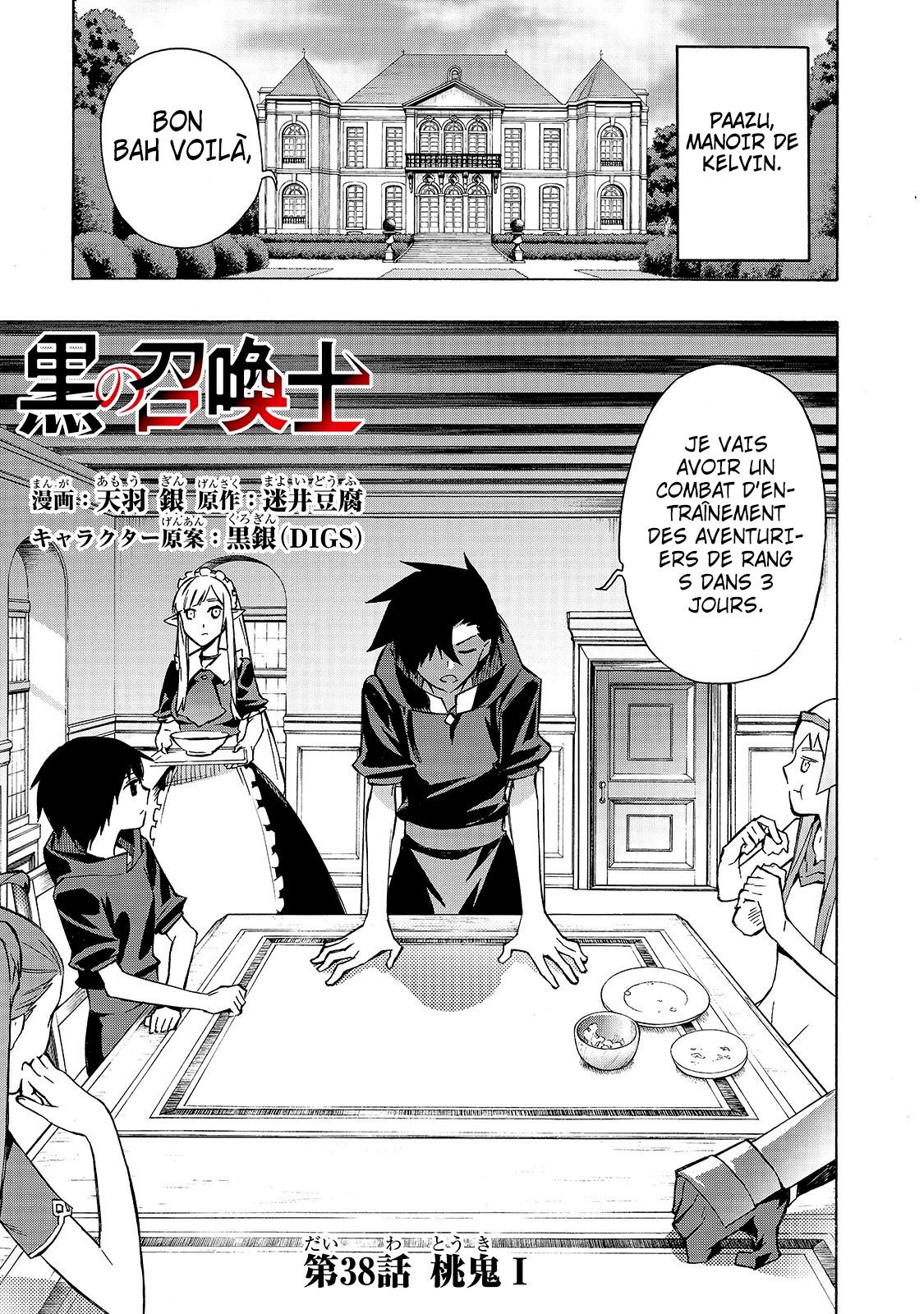 Read Kuro no Shoukanshi FR Manga Online