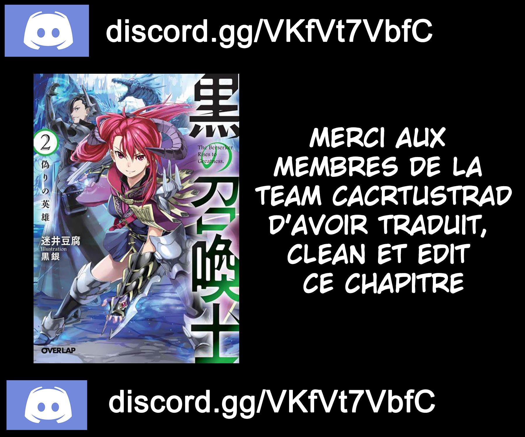 Read Kuro no Shoukanshi FR Manga Online