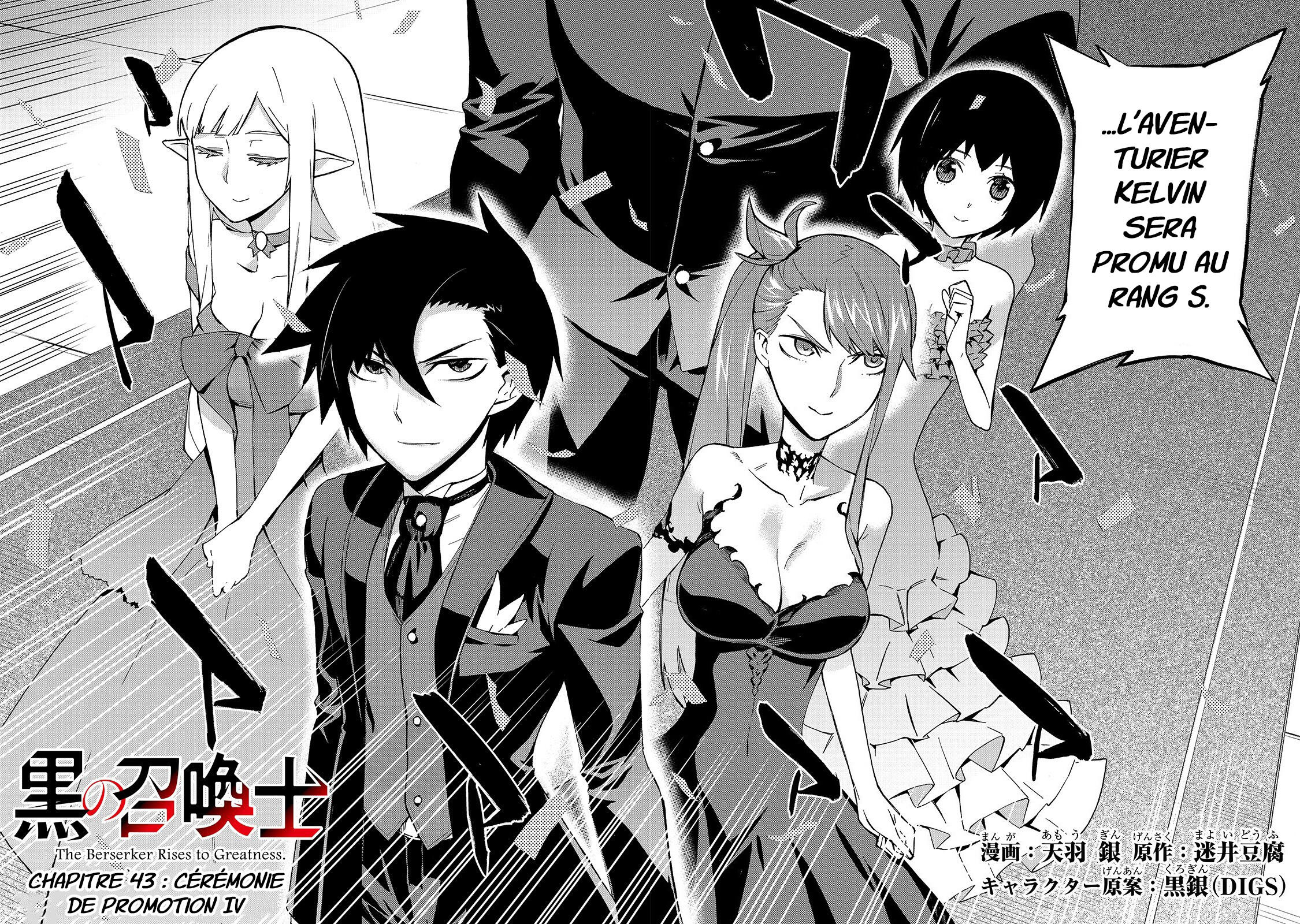 Read Kuro no Shoukanshi FR Manga Online