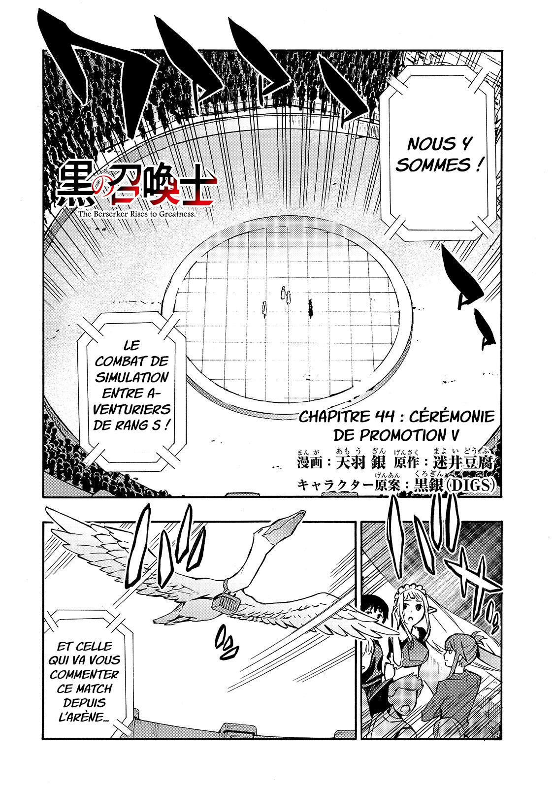 Read Kuro no Shoukanshi FR Manga Online