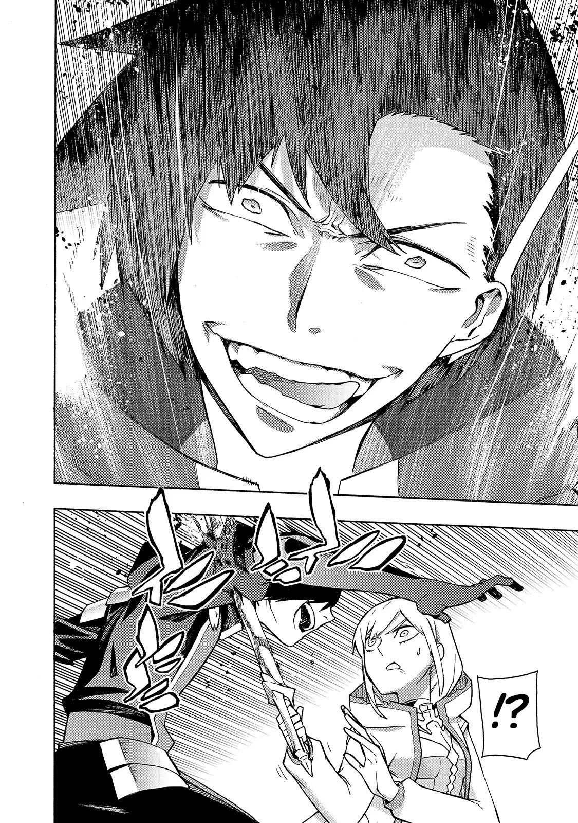 Read Kuro no Shoukanshi FR Manga Online