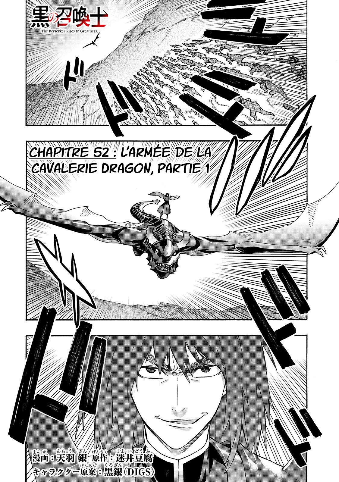 Read Kuro no Shoukanshi FR Manga Online