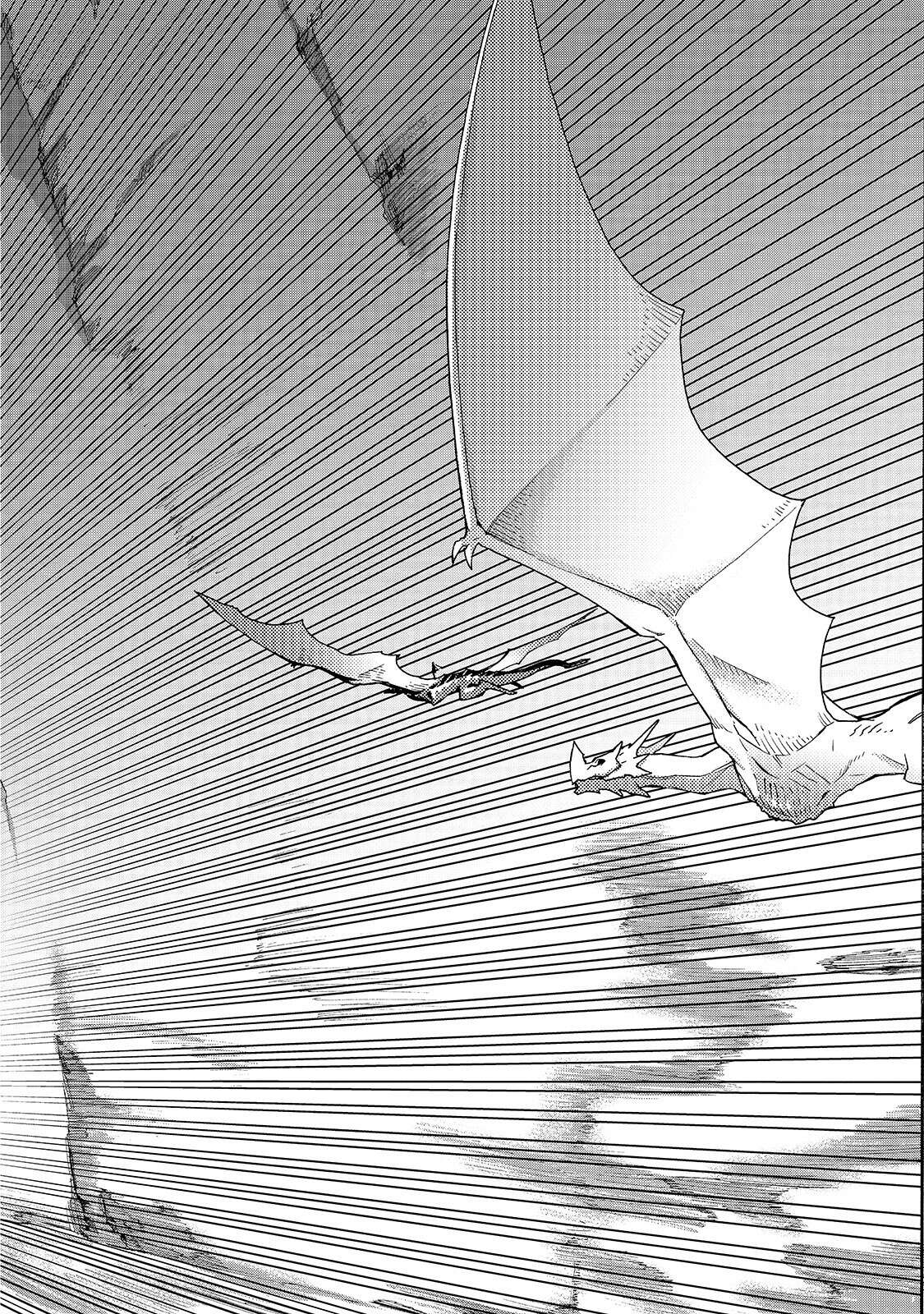 Read Kuro no Shoukanshi FR Manga Online