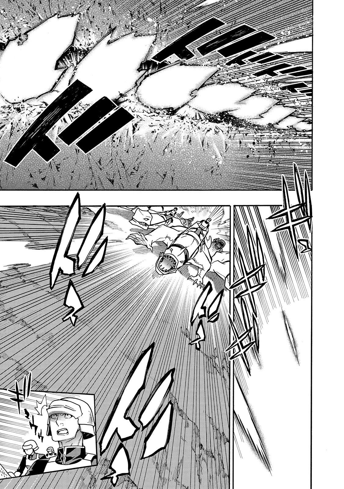 Read Kuro no Shoukanshi FR Manga Online