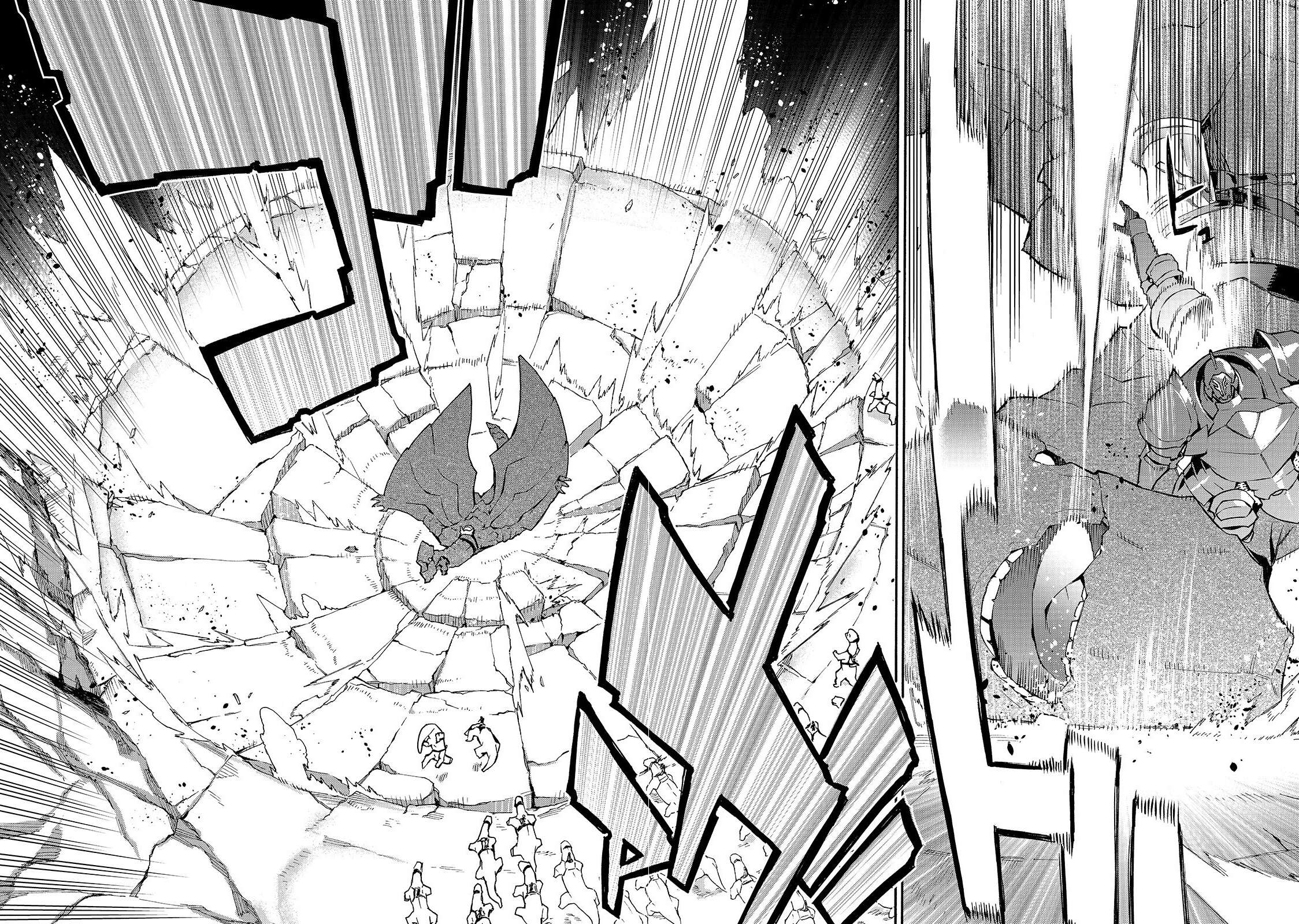 Read Kuro no Shoukanshi FR Manga Online