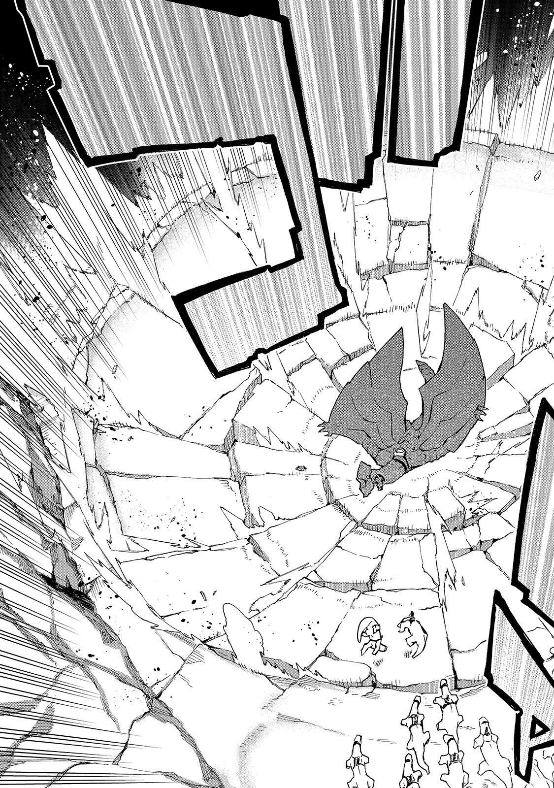 Read Kuro no Shoukanshi FR Manga Online