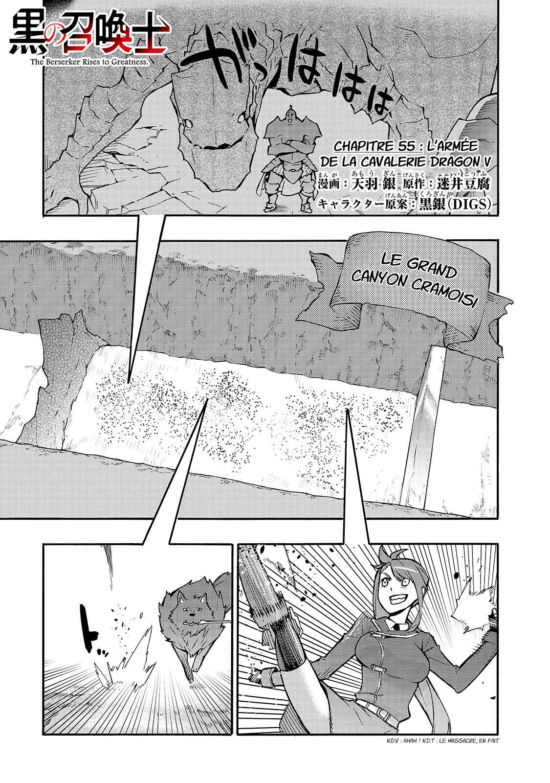 Read Kuro no Shoukanshi FR Manga Online