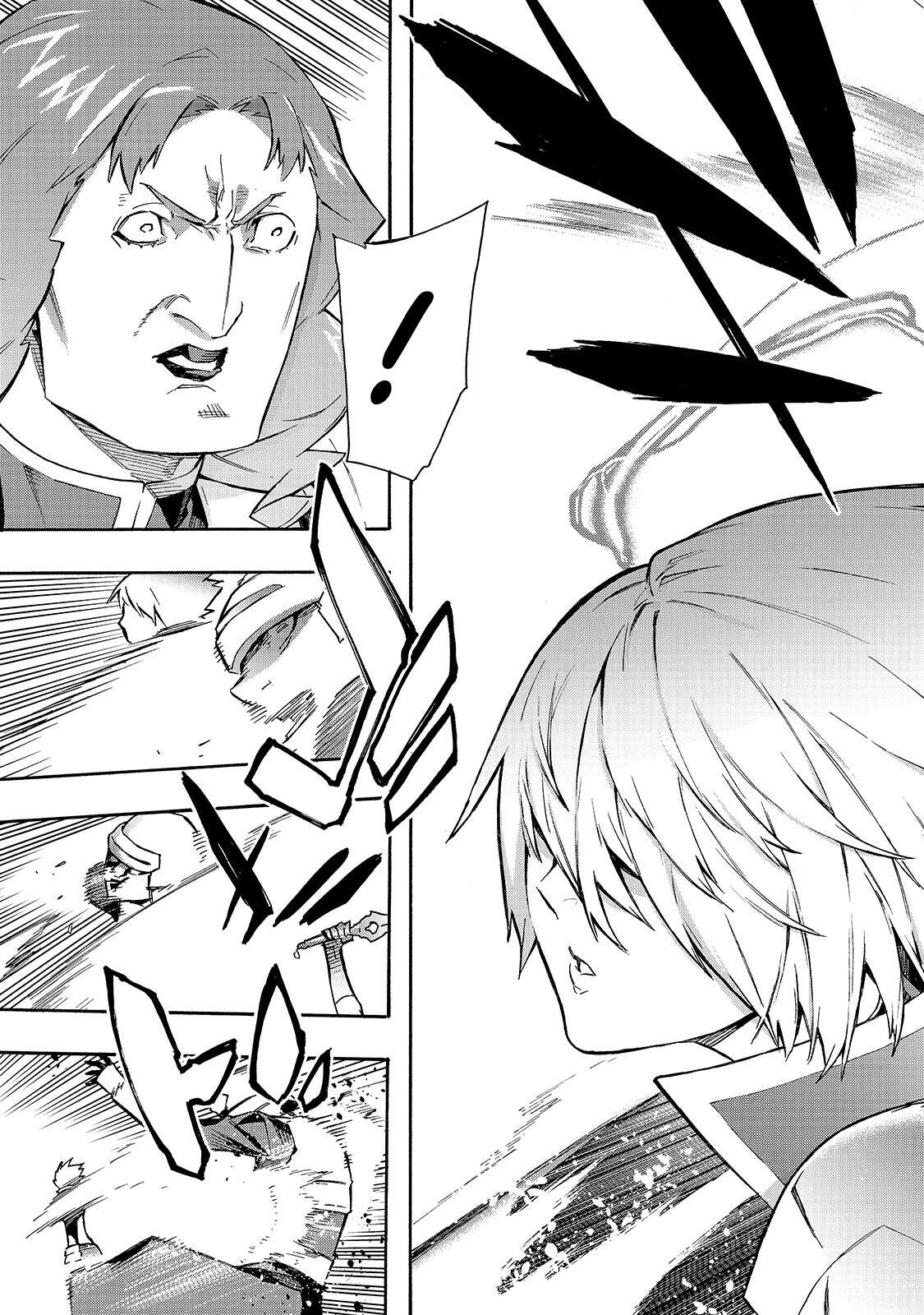 Read Kuro no Shoukanshi FR Manga Online