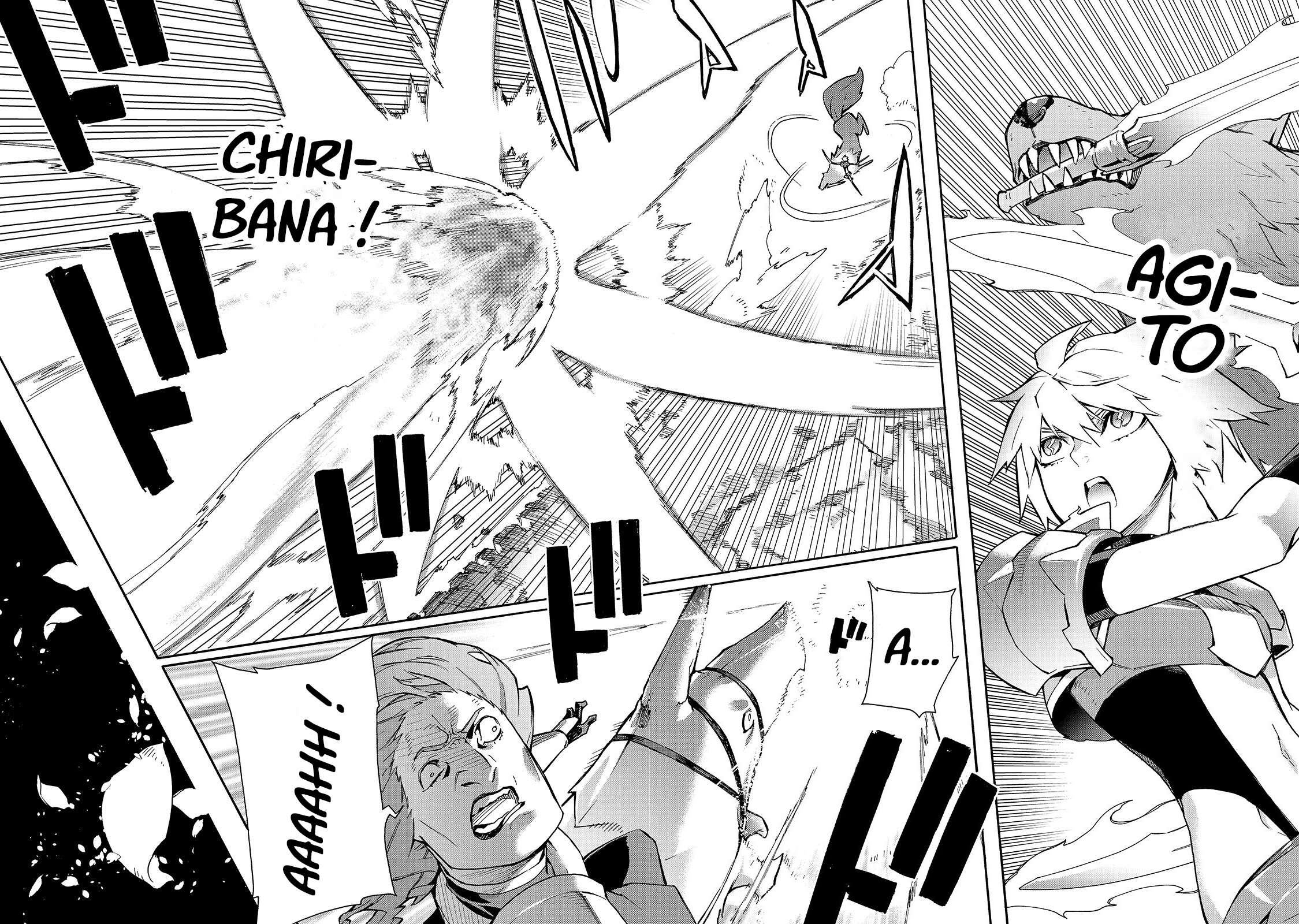 Read Kuro no Shoukanshi FR Manga Online