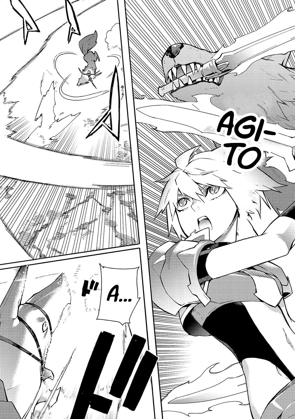 Read Kuro no Shoukanshi FR Manga Online