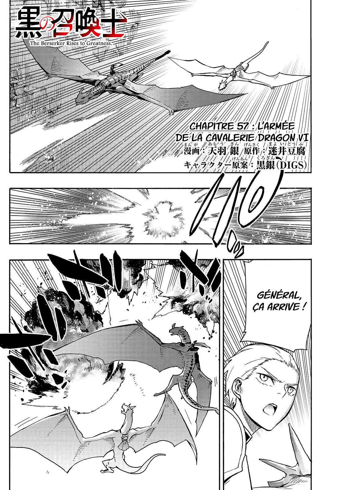 Read Kuro no Shoukanshi FR Manga Online