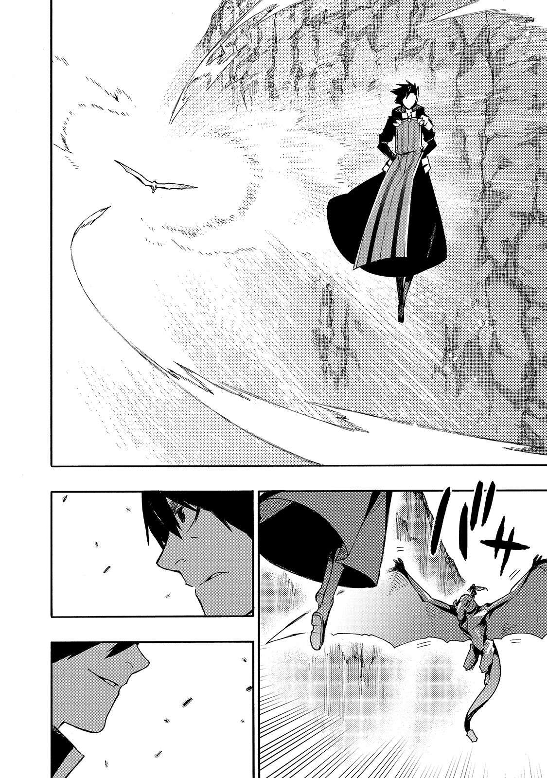 Read Kuro no Shoukanshi FR Manga Online