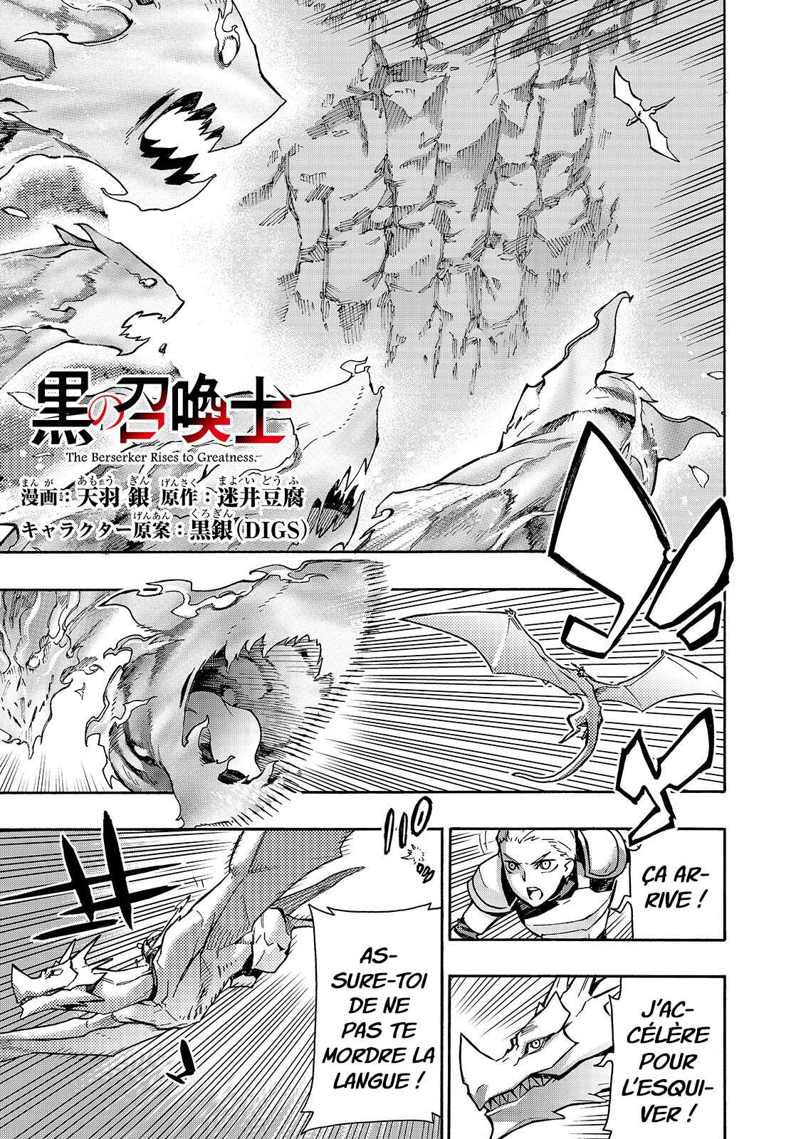 Read Kuro no Shoukanshi FR Manga Online