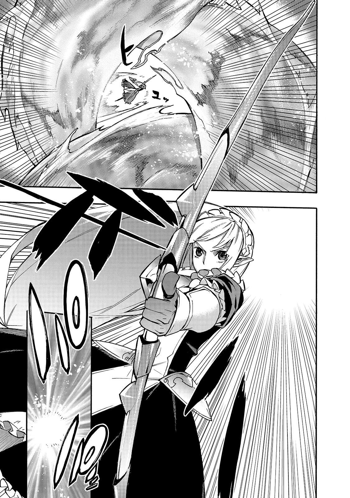 Read Kuro no Shoukanshi FR Manga Online