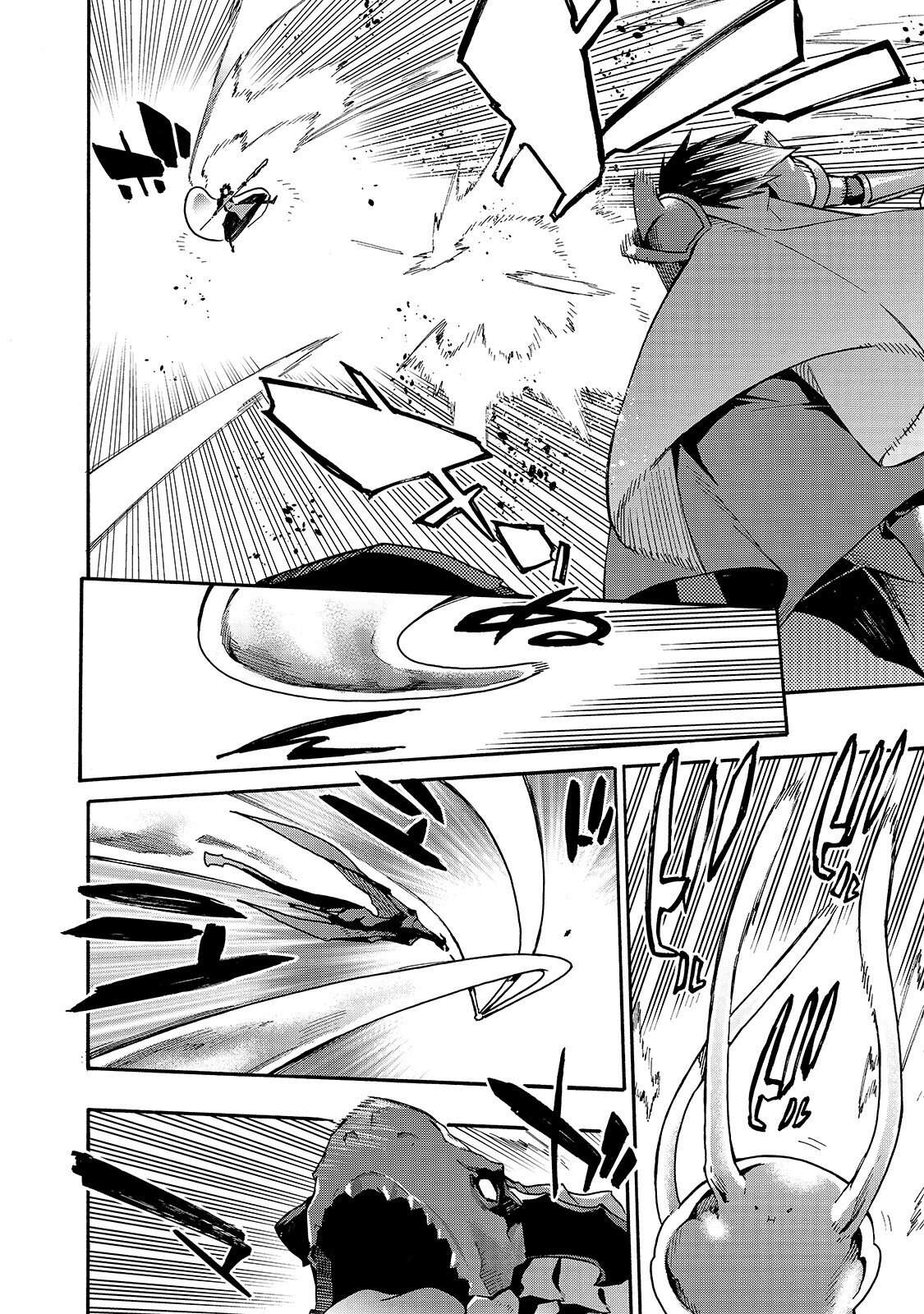 Read Kuro no Shoukanshi FR Manga Online