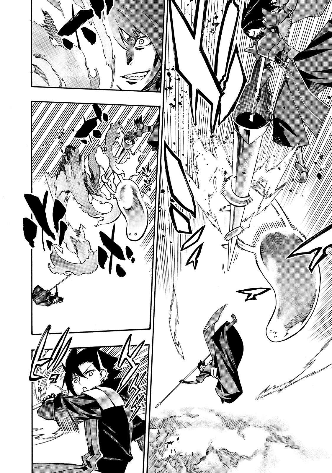 Read Kuro no Shoukanshi FR Manga Online