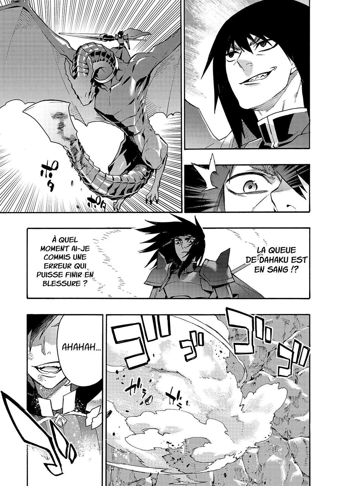 Read Kuro no Shoukanshi FR Manga Online