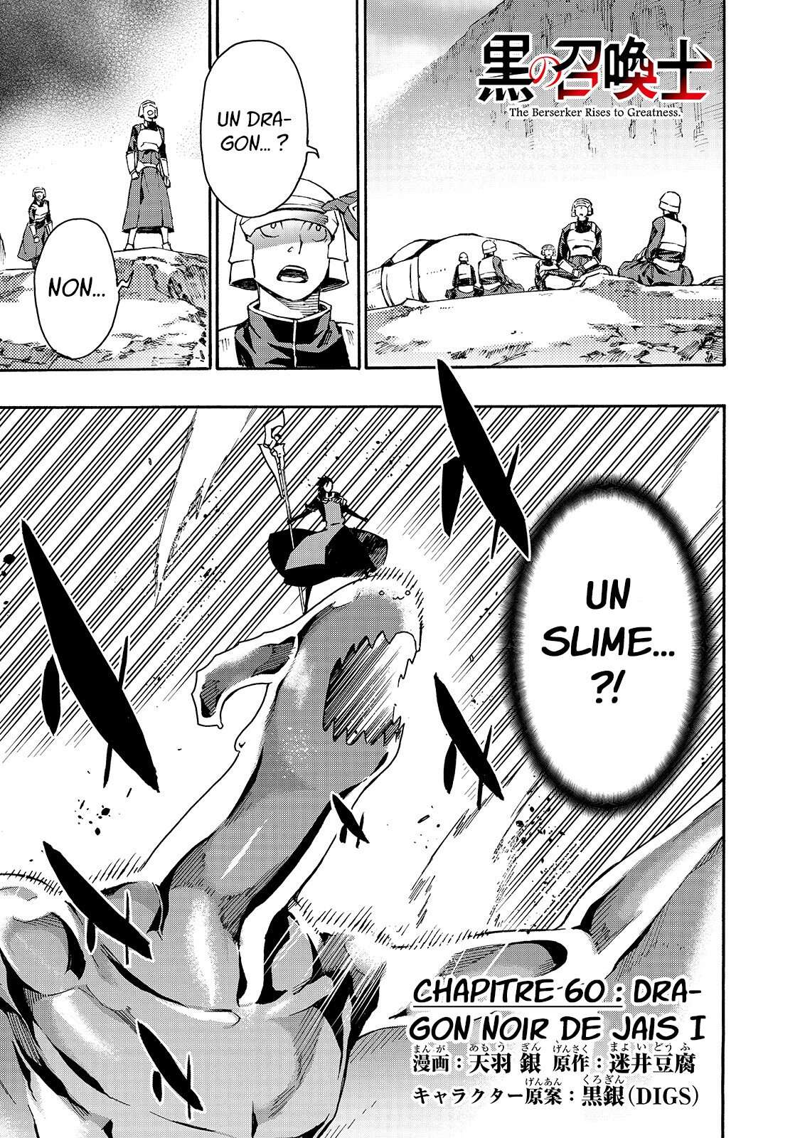 Read Kuro no Shoukanshi FR Manga Online