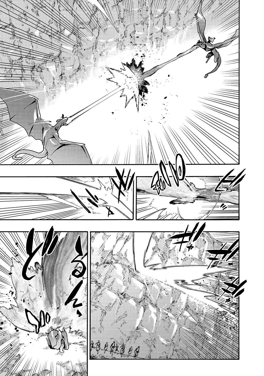 Read Kuro no Shoukanshi FR Manga Online