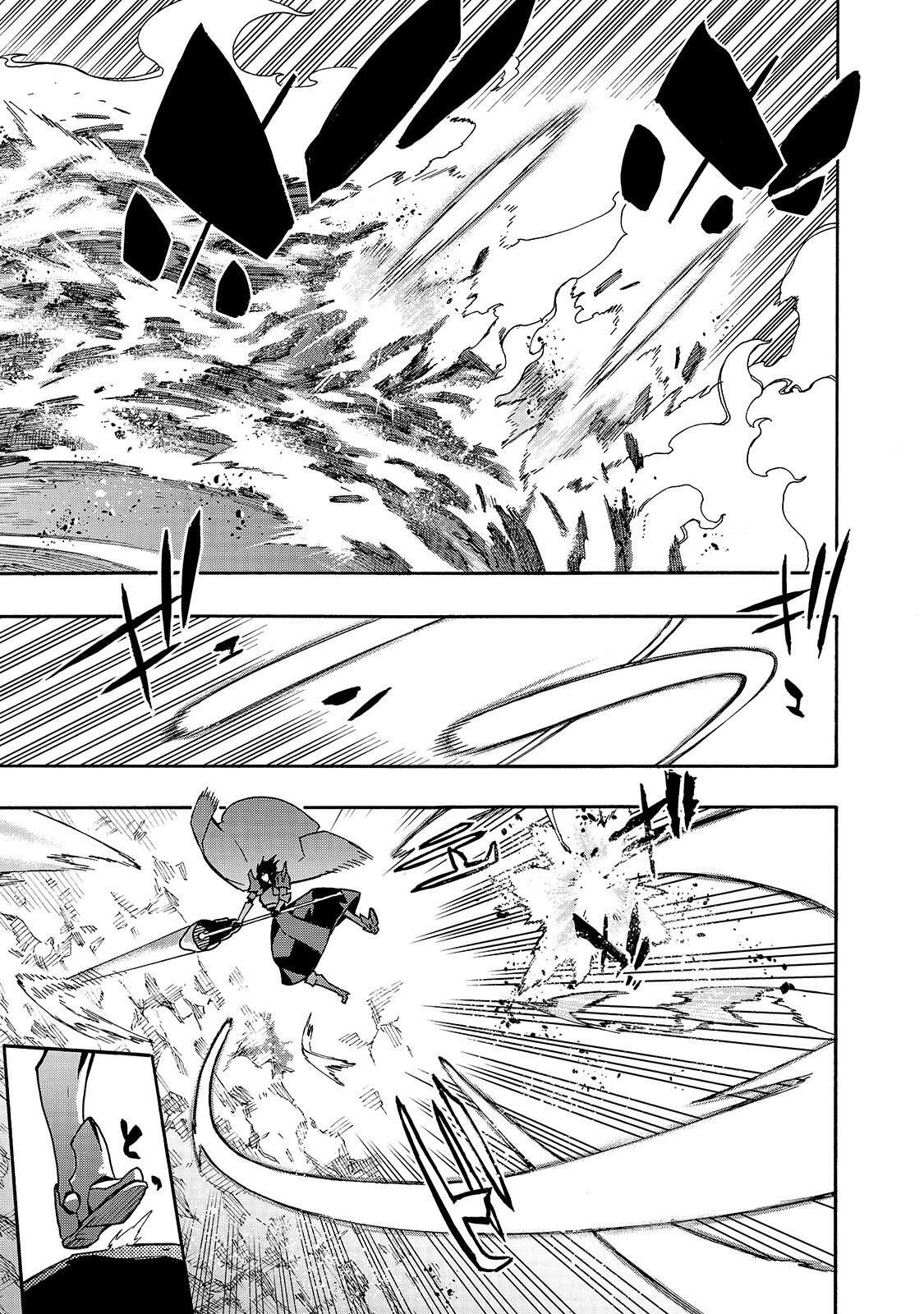 Read Kuro no Shoukanshi FR Manga Online